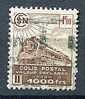 Colis Postaux Ob N° 177 - 1F Brun. - Mint/Hinged