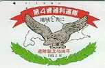 Japan  Phonecard  Vogel Bird Adler Geier  Eagle - Eagles & Birds Of Prey