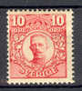 Sweden 1911 Mi. 61   10 Ö King König Gustav V Wz. 1 €10,- MH - Neufs