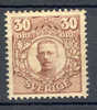 Sweden 1911 Mi. 77   30 Ö King König Gustav V €12,- MH - Unused Stamps