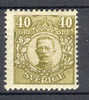 Sweden 1911 Mi. 79   40 Ö King König Gustav V €20,- MH - Unused Stamps