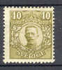 Sweden 1911 Mi. 79   40 Ö King König Gustav V €20,- MH - Neufs