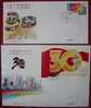 2008 CHINA 30th Anni Of Reform And Opening-Up FDC - 2000-2009