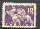 Sweden 1932 Mi. 216 B  10 Ö Todestag Von König Death Day Of King Gustav II Battle Of Schlacht Von Lützen 4-side Perf MNH - Unused Stamps