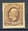 Sweden 1891 Mi. 47 305 Ö König King Oscar II €45,- MH - Unused Stamps