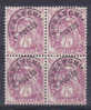 VARIETE   TYPE  BLANC  PREOBLITERE NEUFS  LUXES   VOIR DESCRIPTIF - Unused Stamps