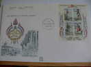 France FDC 1989 BF 10 Bicentenaire De La Révolution. Célébrités. Grande Enveloppe. - Used