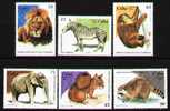CUBA 1995 - JARDIN ZOOLOGIQUE DE LA HAVANE (6) - Unused Stamps