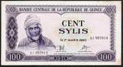 GUINEE P19    100   SYLIS    1971       AU    NO P.h. - Guinea