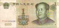 Chine 1 Yuan 1999 - Chine