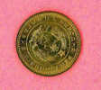Pièce De Monnaie Coin Moeda Moneda 50 STOTINKI BULGARIE BULGARIA 1962 - Bulgarije