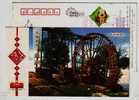 Riverside Waterwheel,China 2006 Capital Of Waterwheel Lanzhou City Landscape Advertising Postal Stationery Card - Water