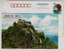 Typical Granite Landform Mt.Yunfengshan,taoist Temple,CN 00 Tengchong Volcano Landscape Advertising Pre-stamped Card - Vulkane