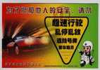 No Overspeed Driving,no Parking Without License,policeman Motorcycle,CN07 Nanfeng Traffic Police Advert Pre-stamped Card - Motos