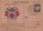 FRANCE  668 FDC Premier Jour Carte Journée Du Timbre 1944 PARIS La Petite Poste Renouard De Villayer 9 Décembre - ....-1949