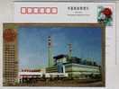 Yangluo Thermal Power Station,China 1999 Wuhan Xinzhou Advertising Pre-stamped Card - Electricité