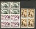 TurMi.Nr.1827-29/ / -  TÜRKEI -1961, UNICEF, 15 Jahre (4 X) **  MNH - Neufs