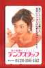 Japan Japon Telefonkarte Phonecard -  Women Frau Femme Girl  Parfum Kosmetik Perfume Cosmetics Cosmétique - Parfum