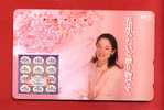 Japan Japon Telefonkarte Phonecard -  Women Frau Femme Girl  Parfum Kosmetik Perfume Cosmetics Cosmétique - Perfumes