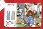 Japan Japon Telefonkarte Phonecard -  Shiseido Women Frau Femme Girl Parfum Kosmetik Perfume Cosmetics Cosmétique - Perfumes