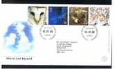 2000 GB FDC First Day Cover - Millennium - Above & Beyond -  Ref 473 - 1991-2000 Decimal Issues