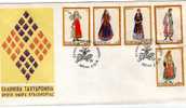 GRECE FIRST DAY COVER COSTUMES - FDC