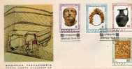 GRECE FIRST DAY COVER ANTIQUITES - FDC