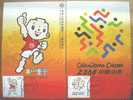 2009 CHINA 11TH NATIONAL GAME  LOCAL MC 2V - Tarjetas – Máxima