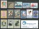 FINLAND - 1975 SELECTION 18 STAMPS - Unused Stamps