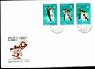 Fdc  Hongrie 1984  Jo Sarajevo Patinage Artistique Couple - Figure Skating