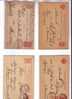 4 ENTIERS DONT 3 POUR LA FRANCE (1 DE RIGA,ACTUELLEMENT EN LETTONIE) - Stamped Stationery