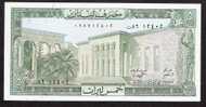 LEBANON P62h   5   POUNDS    1986   UNC. - Liban