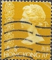 HONG KONG 1973 Queen Elizabeth - 70c Yellow FU - Used Stamps