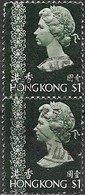 HONG KONG 1973 Queen Elizabeth - $1 Green FU PAIR - Blocchi & Foglietti