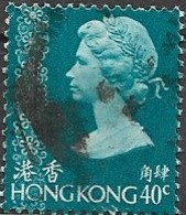 HONG KONG 1973 Queen Elizabeth - 40c - Blue AVU - Oblitérés