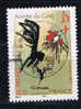 #3672 - France/Année Du Coq Yvert 3749 Obl - Chinese New Year