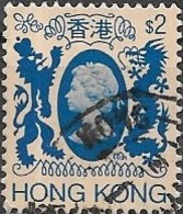 HONG KONG 1982 Queen Elizabeth II - $2 Blue And Pink FU - Usati