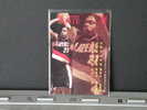 Carte  Basketball US 1992/93/94/95/96 - Blazers - Aaron MCKIE - N° 152 - 2 Scan - Altri & Non Classificati