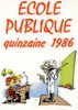 TOME.JANRY CARTE POSTALE DE LA 15aine DE L´ECOLE PUBLIQUE 86. Ligue Française De L´Enseignement Et De L´Education. RARE. - Postcards