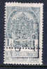 GENT-GAND 1911 - Armoiries 1 C - Roller Precancels 1910-19