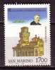 Y7675 - SAN MARINO Ss N°1231 - SAINT-MARIN Yv N°1184 ** UNIVERSITE DE BOLOGNE - Unused Stamps