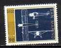 Y7364 - SAN MARINO Ss N°895 - SAINT-MARIN Yv N°850 ** AVIONS - Unused Stamps