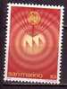 Y7463 - SAN MARINO Ss N°1007 - SAINT-MARIN Yv N°960 ** UIT ITU - Unused Stamps