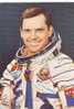 C86 ACTORS / ACTEURS : Romanian Postcard  / Carte Postale Romanian Spaceman Dumitru Prunariu - Espace