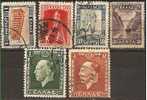 GRÉCE ,1927/37, T Bien à Voir - Used Stamps
