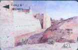 # BAHREIN 15 Bahrain Fort 50 Gpt 01.93 Tres Bon Etat - Bahreïn