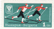 1968 Bulgaria - Olimpiadi Di Grenoble - Winter 1968: Grenoble