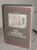 Bonelli M. Antonietta, UNA MONTAGNA DI FRANCOBOLLI - 276 Pp. + 116 Tavole A Colori - Brossura - 3a Ed. 1998 - Segreteria - Andere & Zonder Classificatie