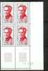 TAAF  N° 134 X 4  Coin Daté 1-7-87  Robert GESSAIN - Unused Stamps