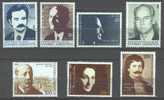 GREECE 1997   Famous Persons  SET MNH - Unused Stamps